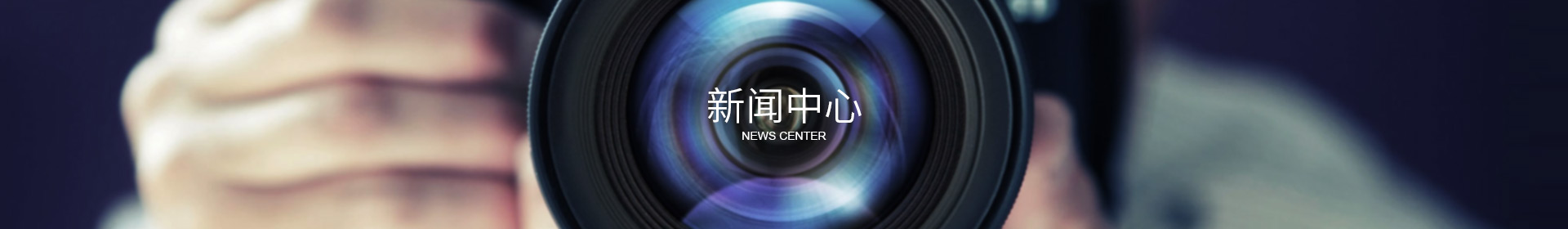 万搏买球_万搏买球（中国）

