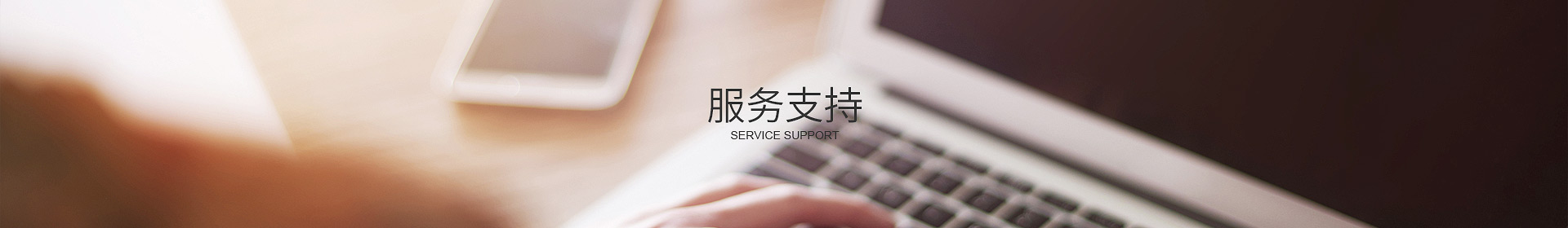 万搏买球_万搏买球（中国）
