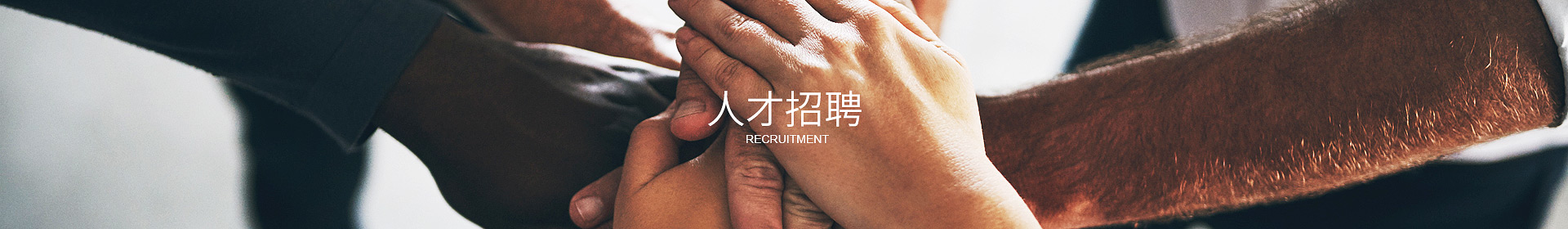 万搏买球_万搏买球（中国）
