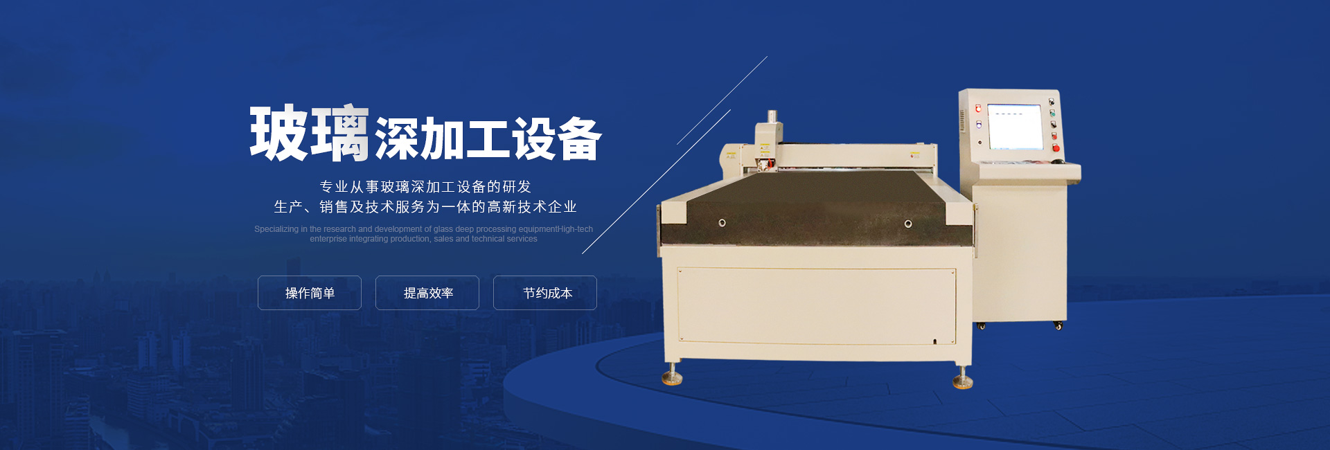 万搏买球_万搏买球（中国）
 